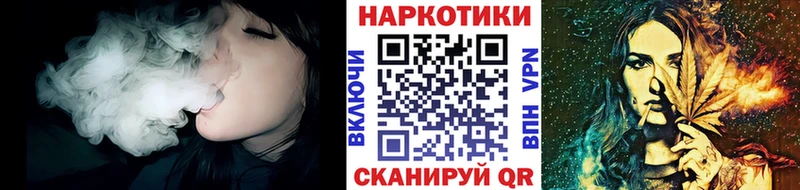 Где купить Губкин Бутират  АМФЕТАМИН  МЕФ  COCAIN 