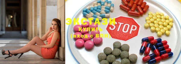 метадон Мегион