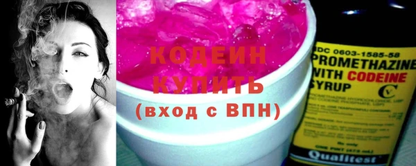ALPHA PVP Михайлов