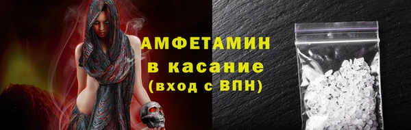 метадон Мегион