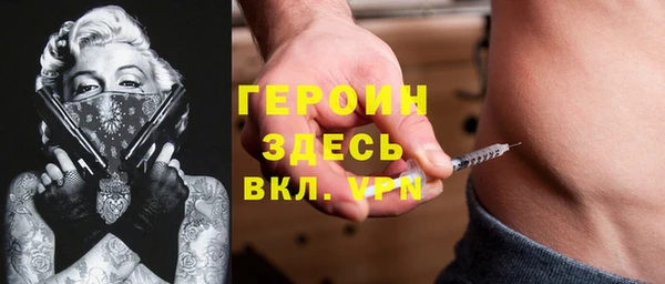 марки lsd Михайловка