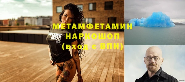 а пвп мука Артём