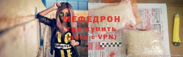 jwh Медвежьегорск