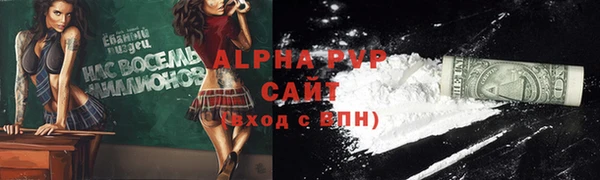jwh Медвежьегорск