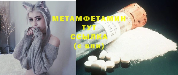 jwh Медвежьегорск