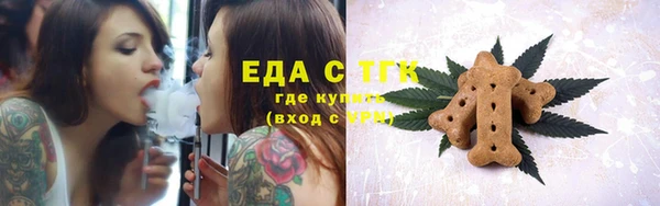 ALPHA PVP Михайлов