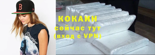 метадон Мегион