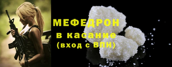 jwh Медвежьегорск