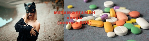 ALPHA PVP Михайлов