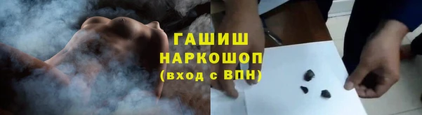 метадон Мегион