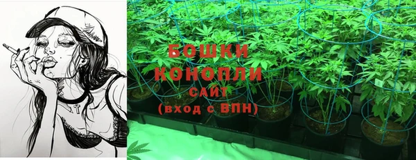 марки lsd Михайловка