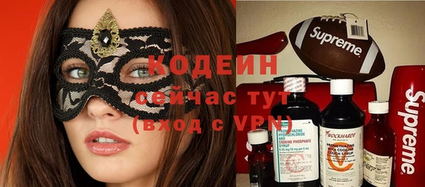 марки lsd Михайловка