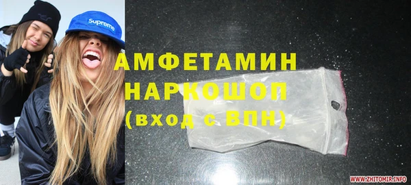 jwh Медвежьегорск