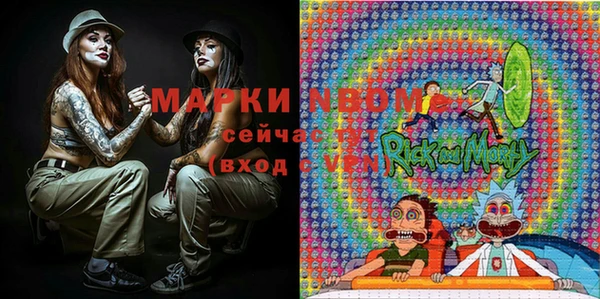дистиллят марихуана Медногорск