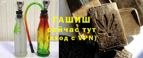 метадон Мегион