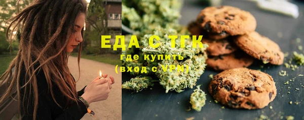 ALPHA PVP Михайлов
