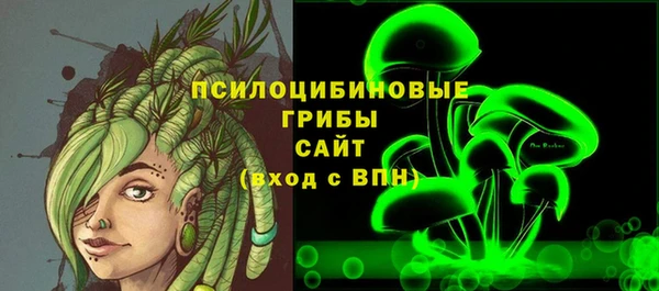 дистиллят марихуана Медногорск