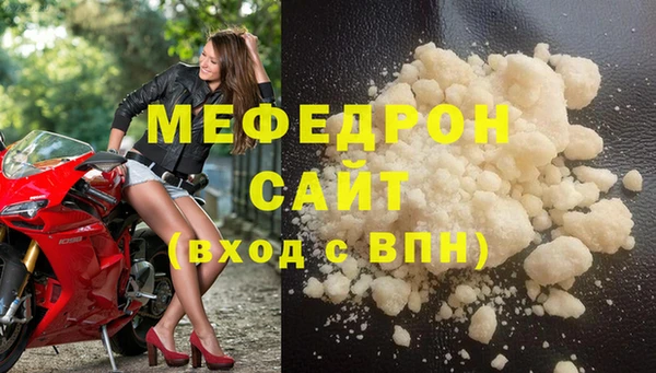 ALPHA PVP Михайлов