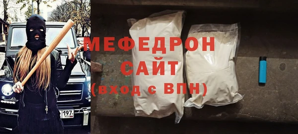 ALPHA PVP Михайлов