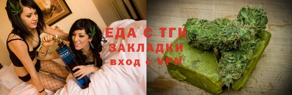 jwh Медвежьегорск