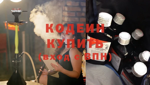 метадон Мегион