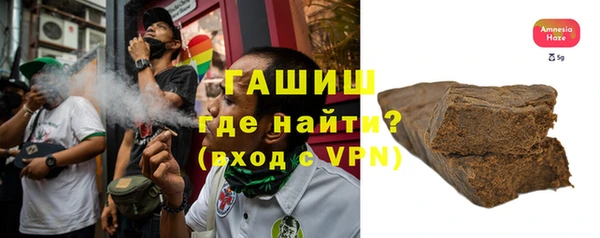 марки lsd Михайловка