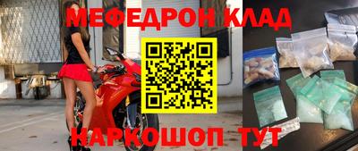 а пвп мука Будённовск