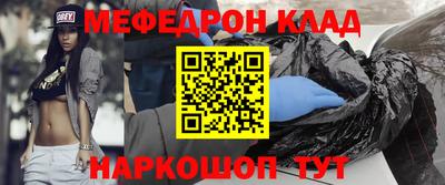 хмурый Апшеронск