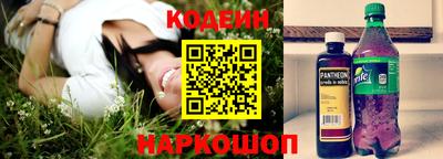 а пвп мука Будённовск