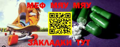 mdma Апрелевка