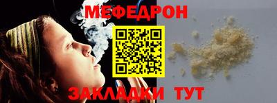 mdma Апрелевка