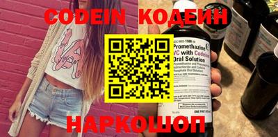 дурь Абакан