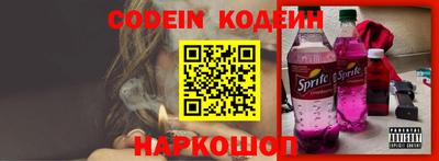 mdma Апрелевка