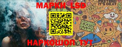 mdma Апрелевка