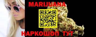 COCAINE Бузулук