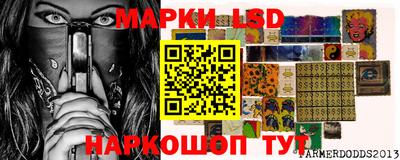 mdma Апрелевка