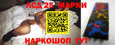 COCAINE Бузулук
