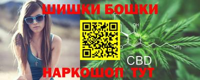 хмурый Апшеронск