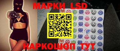 COCAINE Бузулук