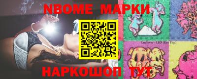 mdma Апрелевка