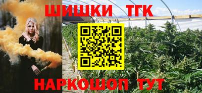 ПСИЛОЦИБИНОВЫЕ ГРИБЫ Абинск