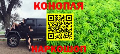 COCAINE Бузулук