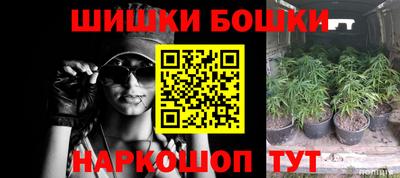 COCAINE Бузулук