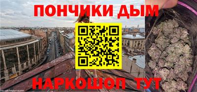 хмурый Апшеронск