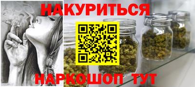 мдма Бугуруслан