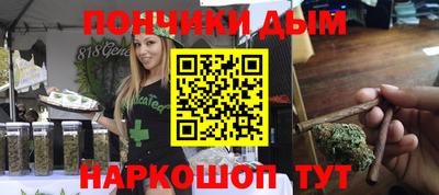 а пвп мука Будённовск