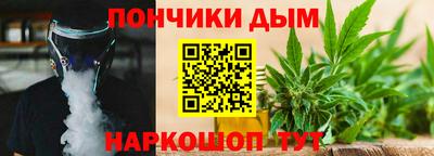 герыч Азнакаево