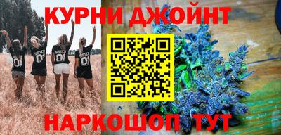 а пвп мука Будённовск