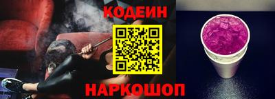 а пвп мука Будённовск