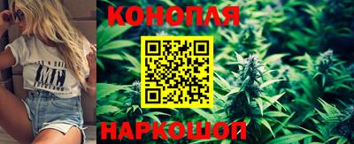 дурь Абакан